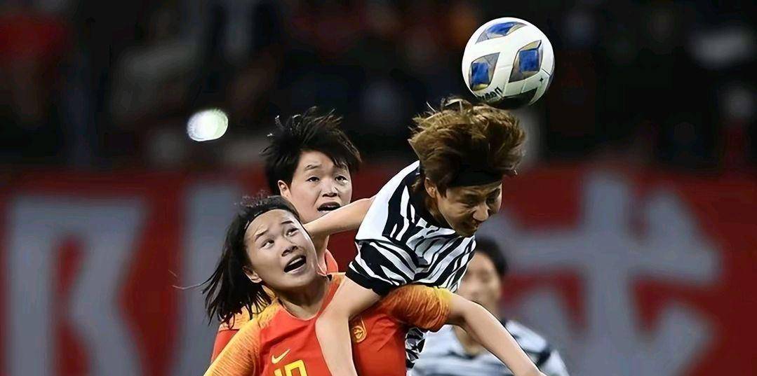 国足女队斩获重要胜利，展示实力卓越的简单介绍