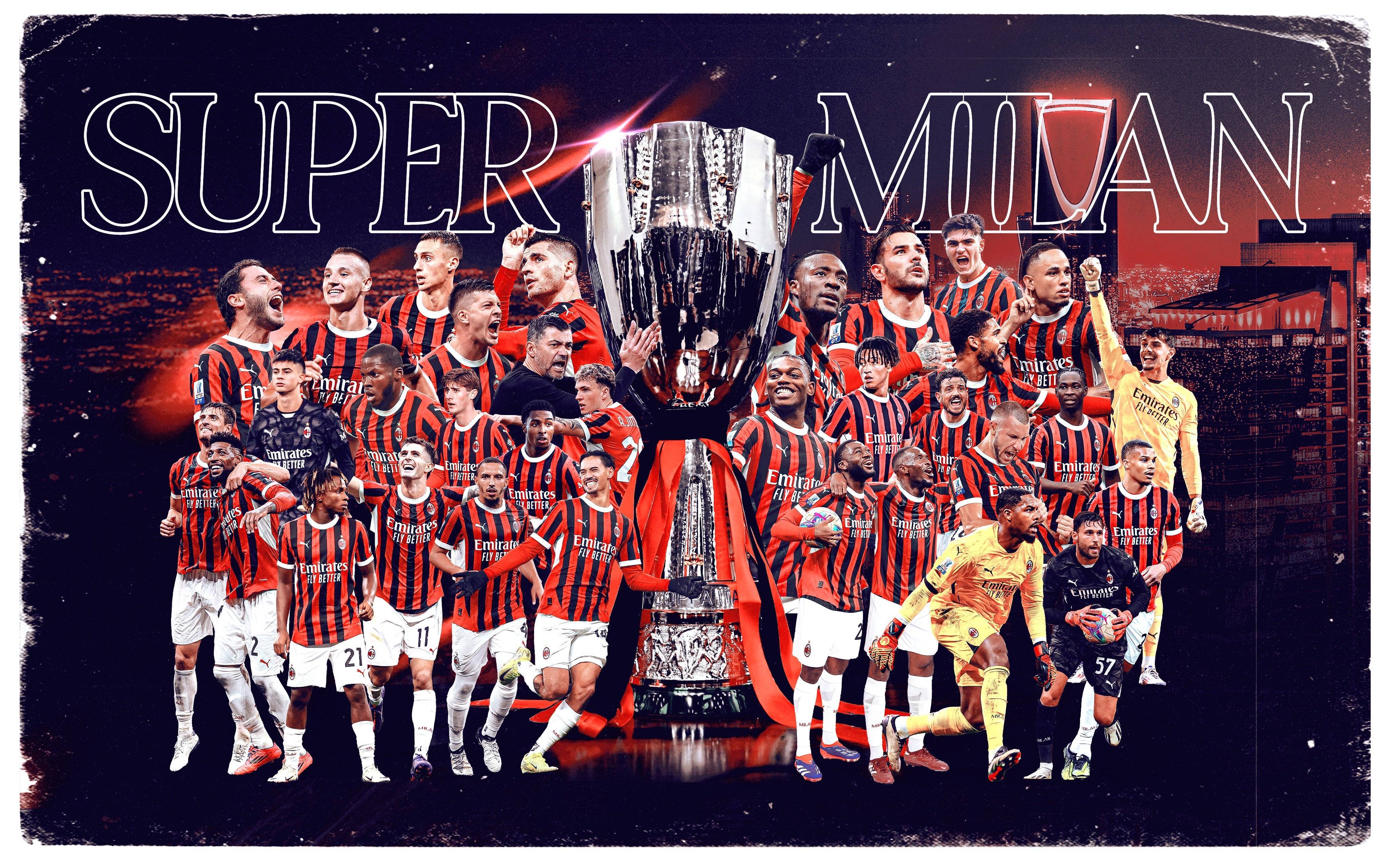 AC米兰大胜，继续向意甲冠军冲刺的简单介绍