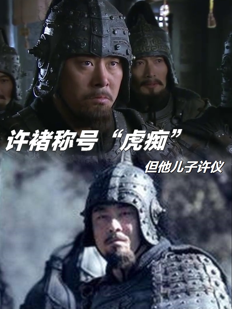 执行力十足，球员在战场上无往而不胜的简单介绍