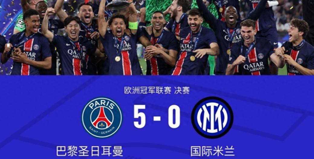 巴黎圣日耳曼士气低迷,面临对阵梅斯的考验的简单介绍 巴黎圣日耳曼士气低迷,面临对阵梅斯的考验的简单介绍