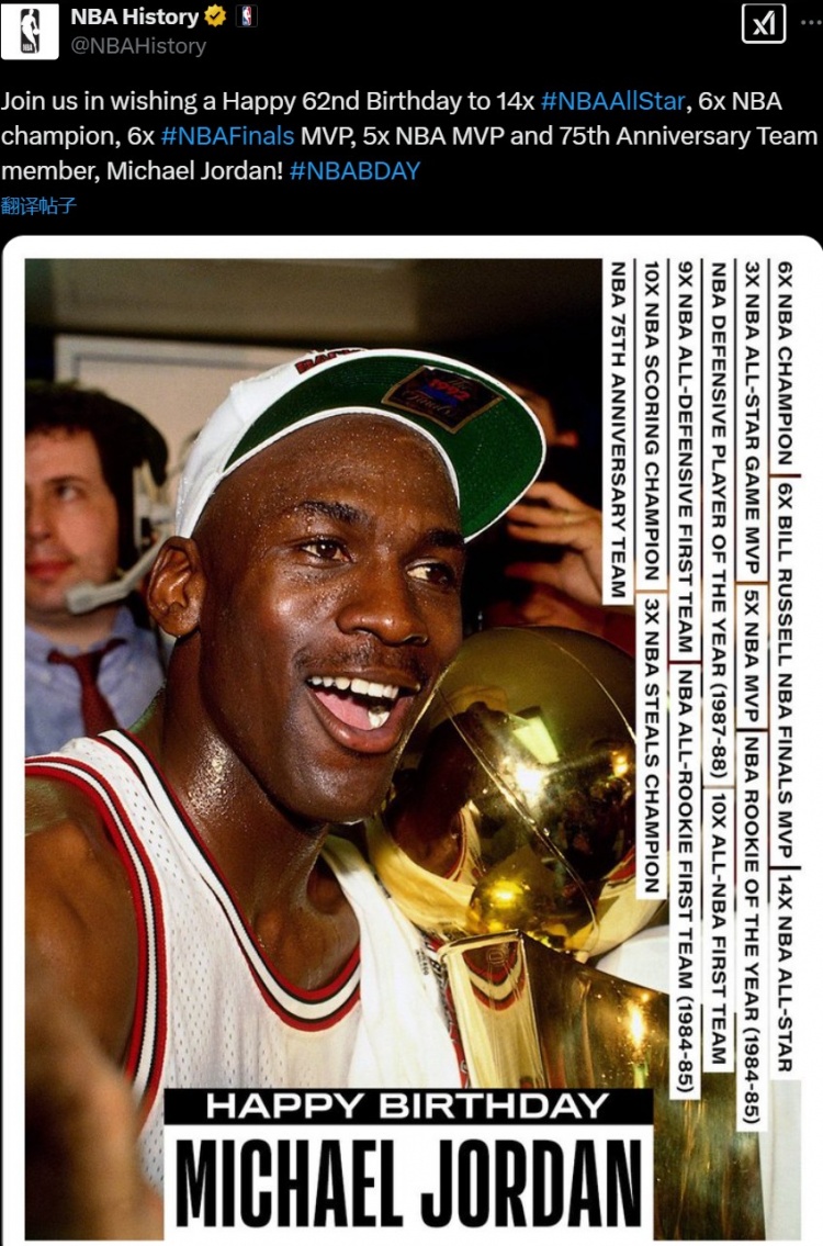 包含乔丹晚年NBA生涯：他为何仍然值得尊重？的词条