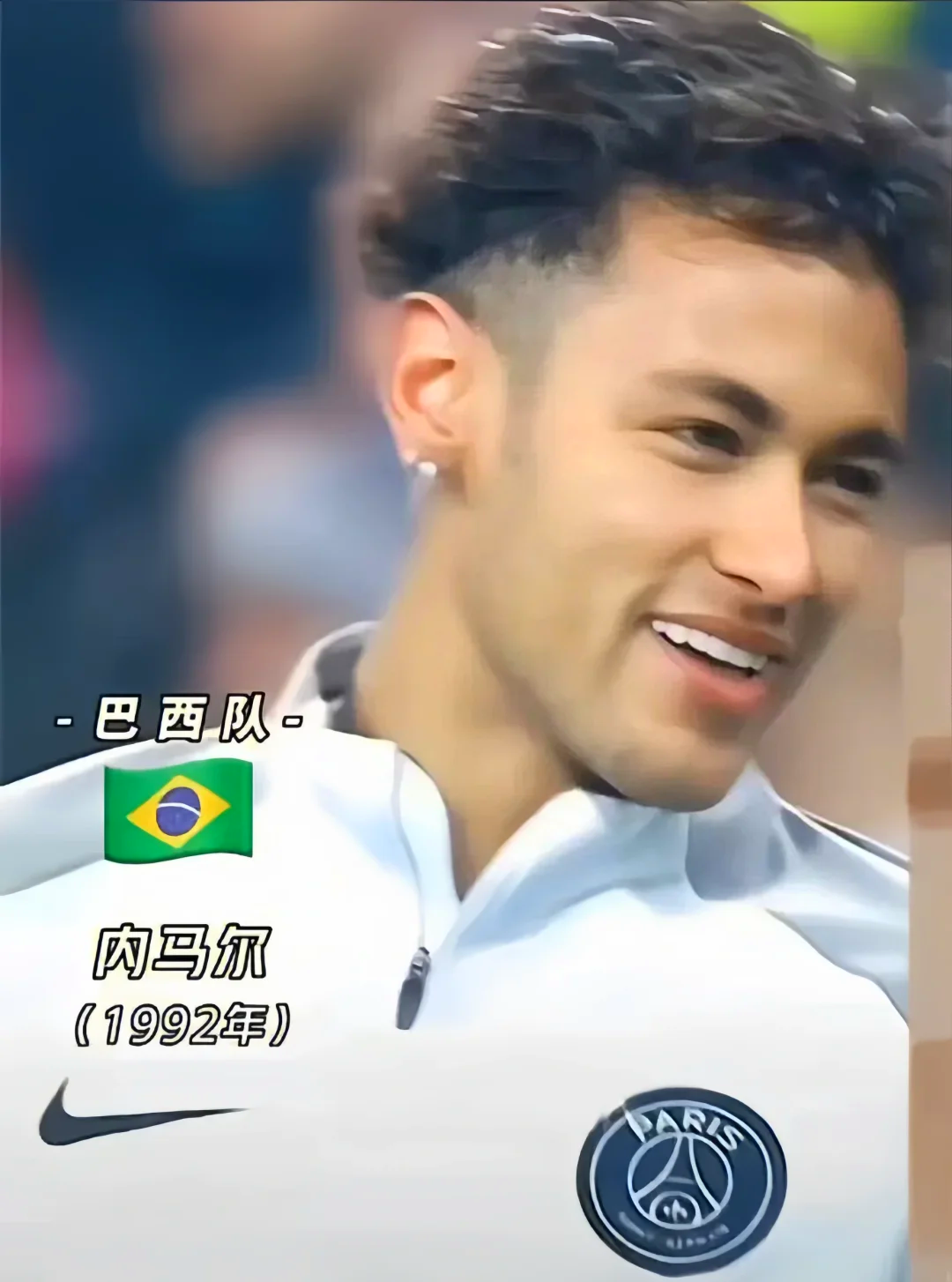 巴西女足豪取五连胜，夺得冠军