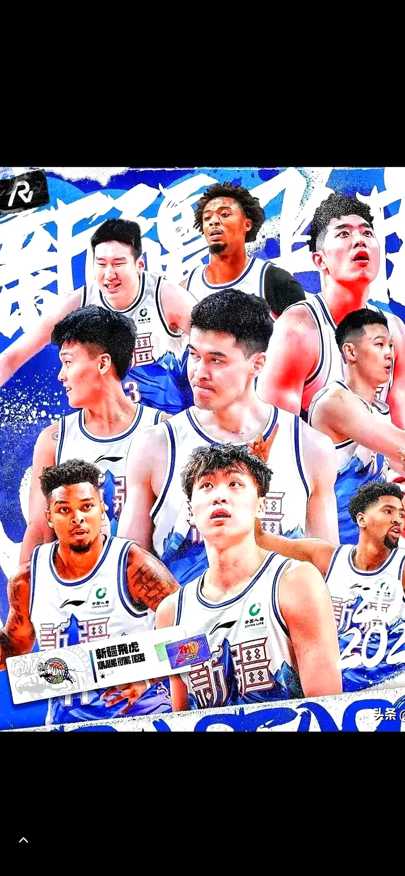 包含江苏男篮客场获胜，展现出色的团队配合与默契的词条