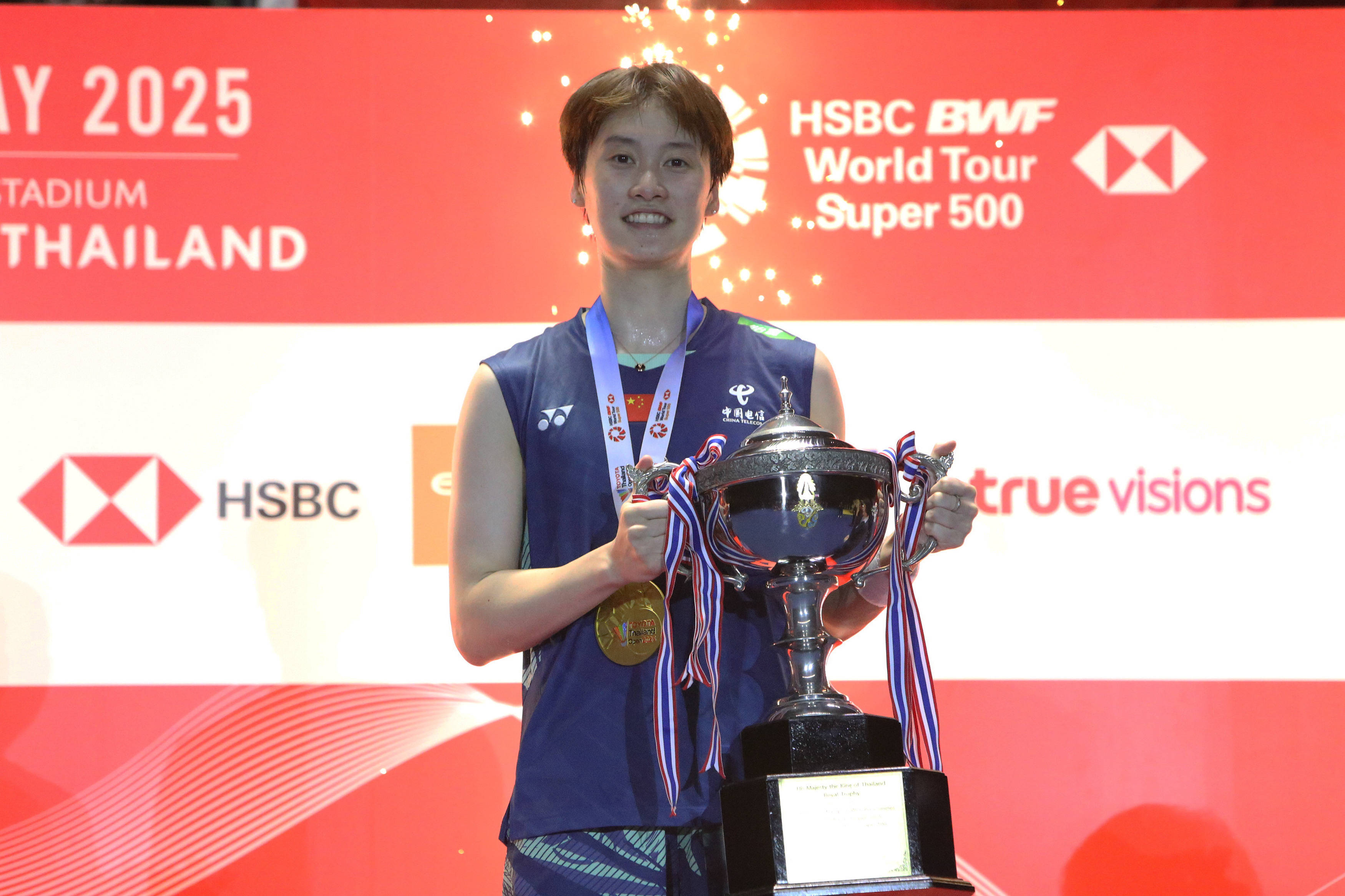 泰国代表团在羽毛球赛场上斩获多金，引人瞩目的简单介绍