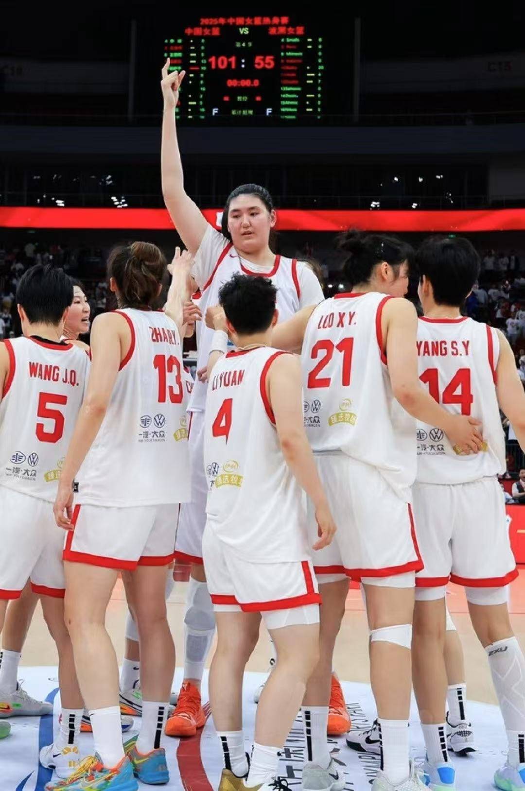 亚洲女篮联赛收官，精彩回顾震撼人心