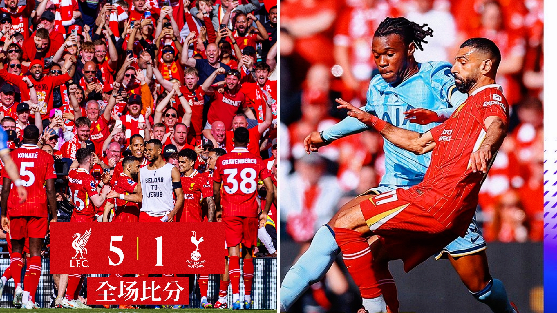 利物浦中场出战英格兰国家队,球队备战缺少关键球员的简单介绍 利物浦中场出战英格兰国家队,球队备战缺少关键球员的简单介绍