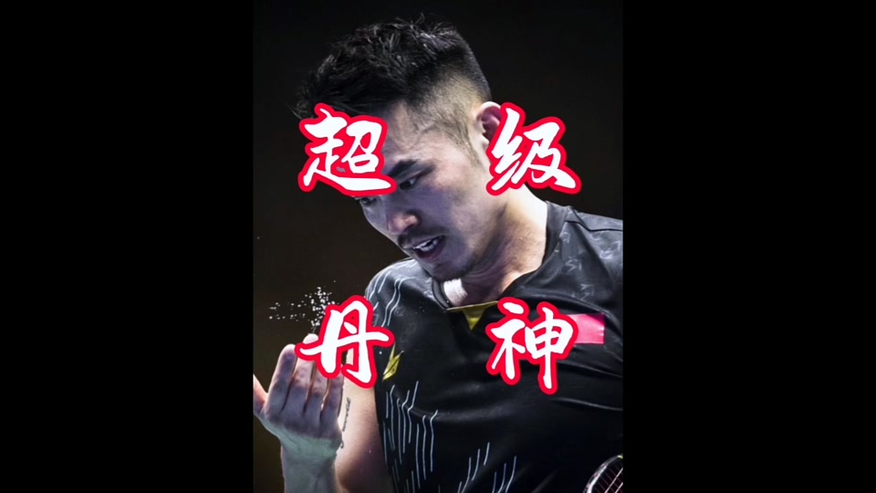 关于广州德比战开展备战,备战锻炼态度积极的信息 关于广州德比战开展备战,备战锻炼态度积极的信息