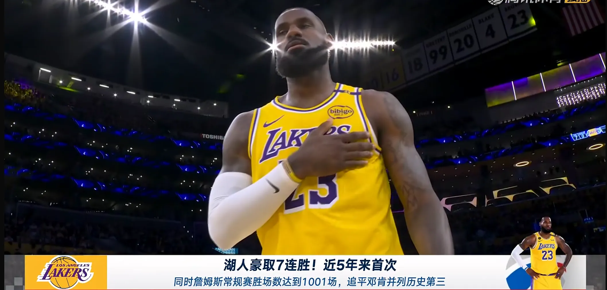 库里遭遇杜兰特夺冠,西甲局势紧张 库里遭遇杜兰特夺冠,西甲局势紧张