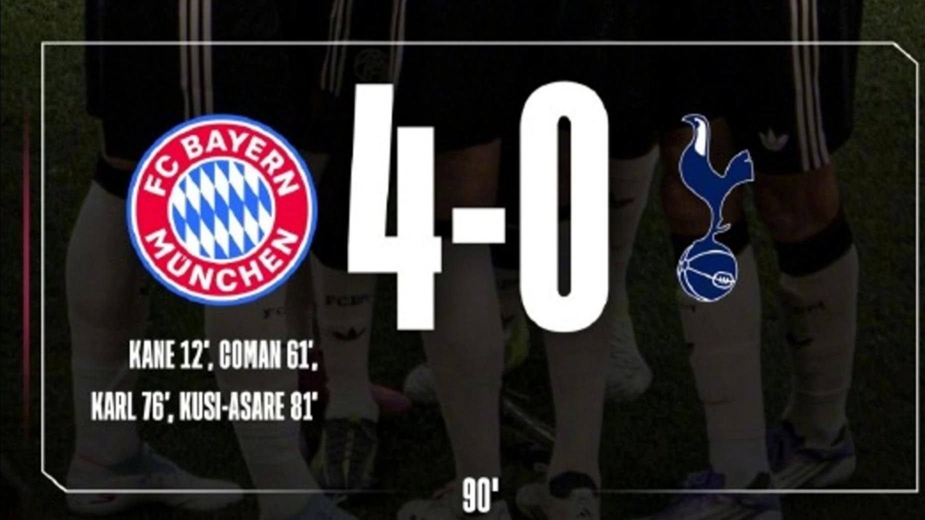 关于热刺战平法国队,凯恩世界波破门西甲的信息 关于热刺战平法国队,凯恩世界波破门西甲的信息