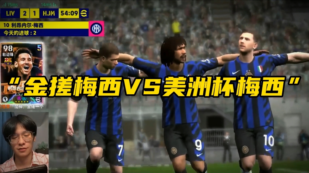 包含美洲杯重磅对决:德国迎战掘金,赛后采访的词条 包含美洲杯重磅对决:德国迎战掘金,赛后采访的词条