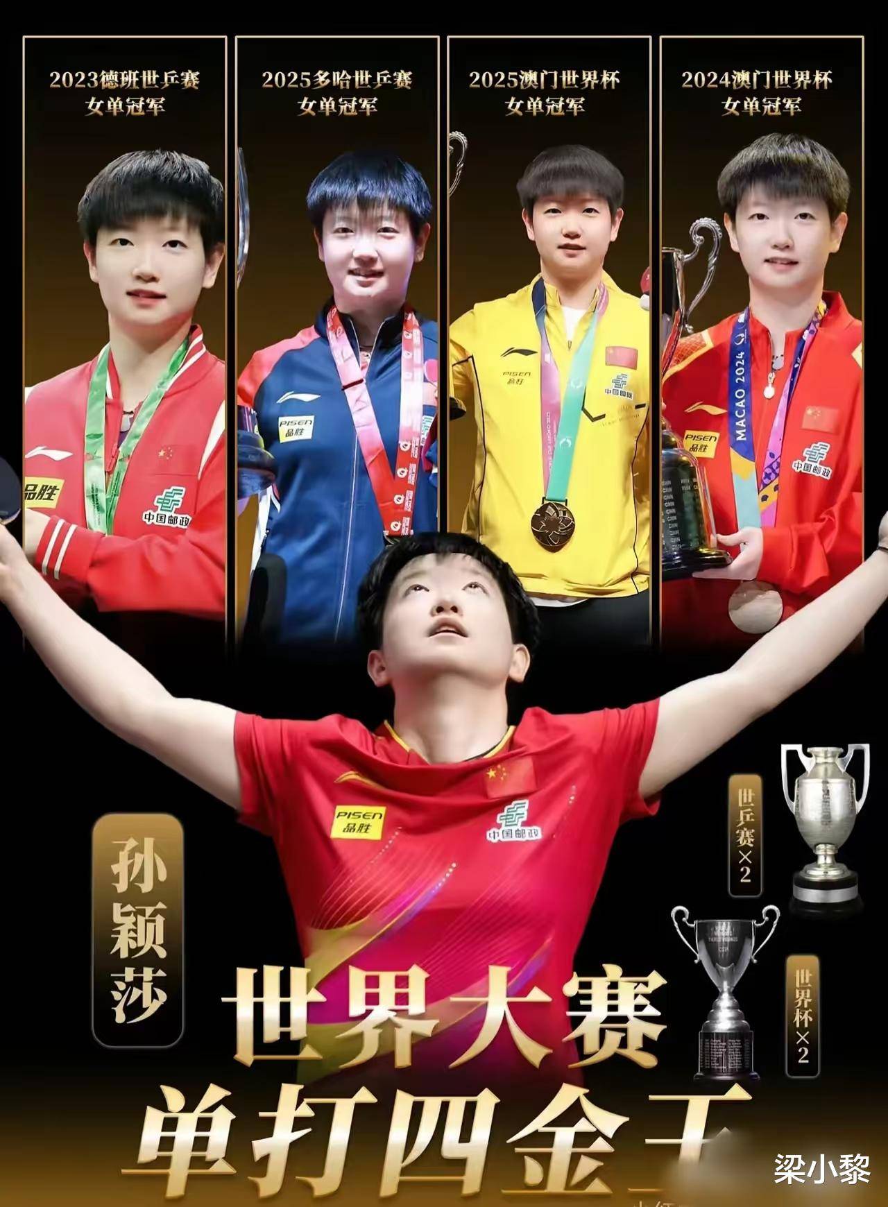 精彩对决即将上演,球队为荣誉努力备战的简单介绍 精彩对决即将上演,球队为荣誉努力备战的简单介绍