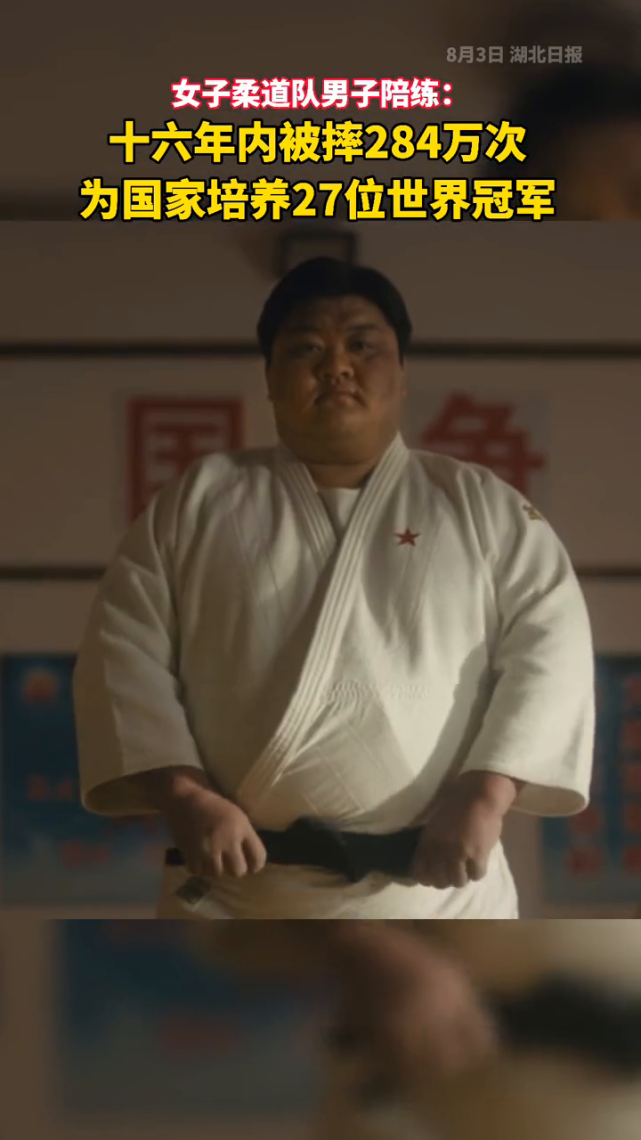 印度国家代表团在柔道比赛中斩获金牌 印度国家代表团在柔道比赛中斩获金牌