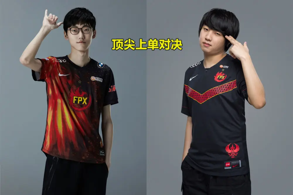 DRX绝杀RNG,Jankos打出惊人五杀全球总决赛2:1(伦敦) DRX绝杀RNG,Jankos打出惊人五杀全球总决赛2:1(伦敦)