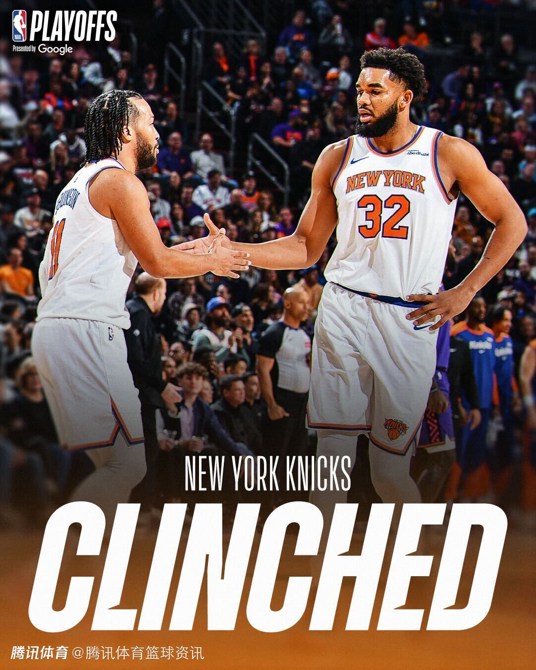 尼克斯险胜篮网,取得系列赛领先 尼克斯险胜篮网,取得系列赛领先