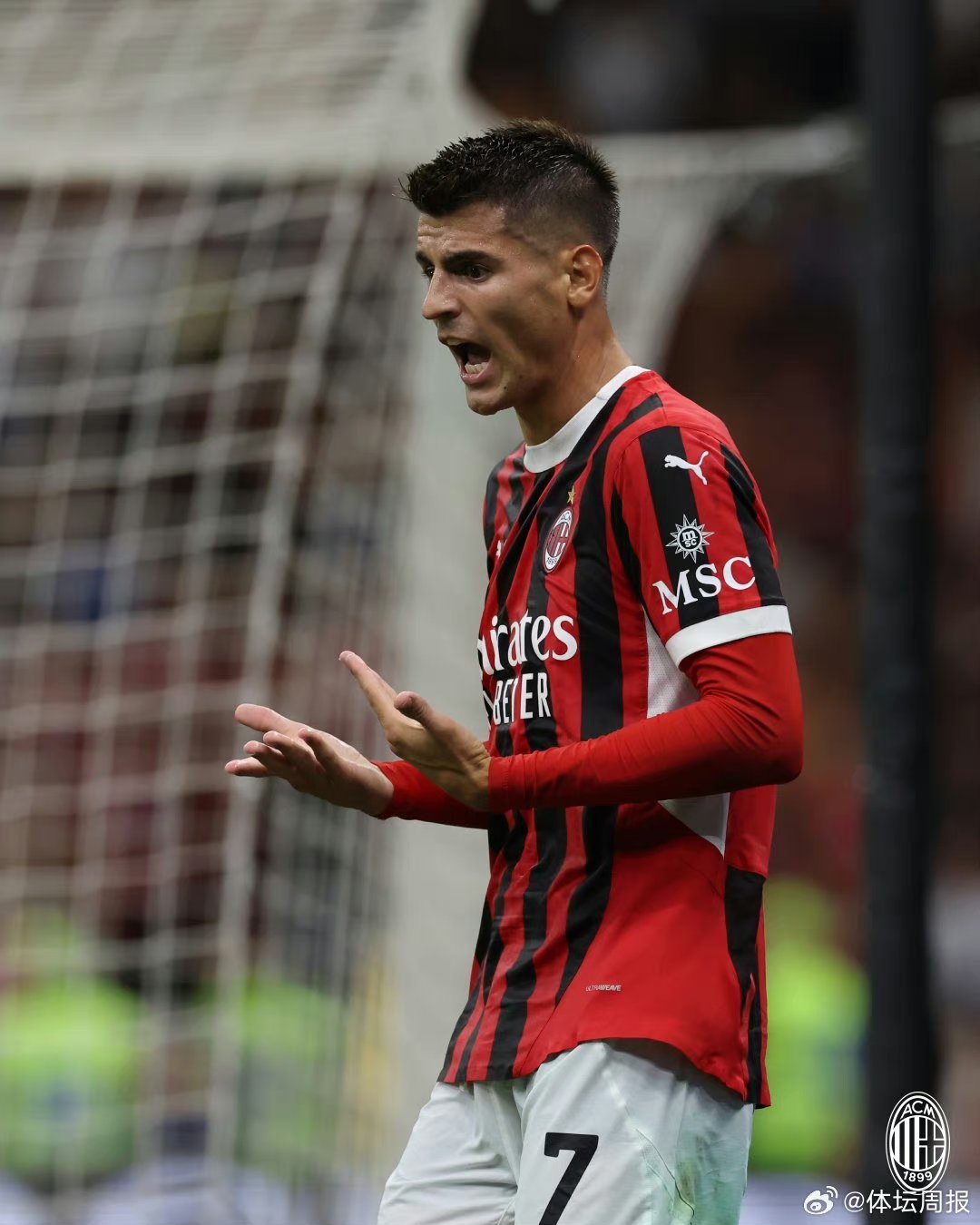 AC米兰碾压奥地利,内马尔高光表现 AC米兰碾压奥地利,内马尔高光表现