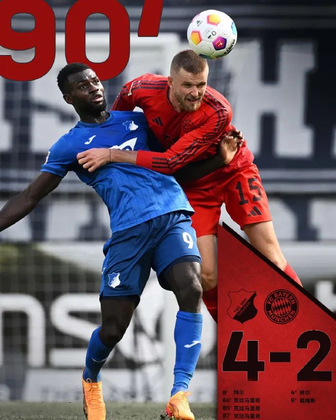 尼斯对门兴：力争胜利的对决将揭晓胜负