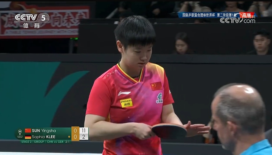 德国队逆转奥地利队，梁靖崑关键制胜