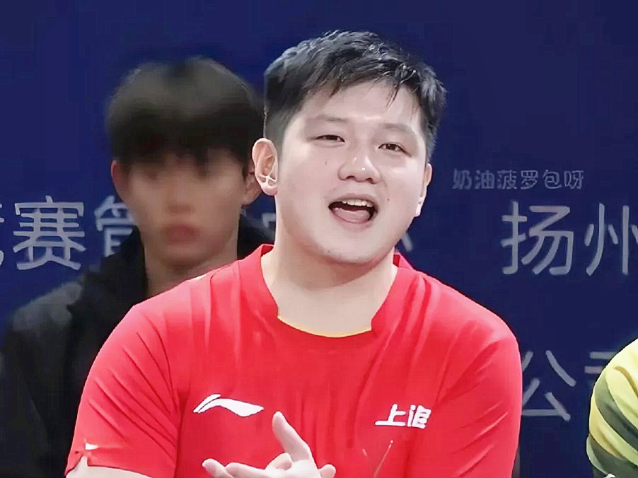 德国队逆转奥地利队，梁靖崑关键制胜