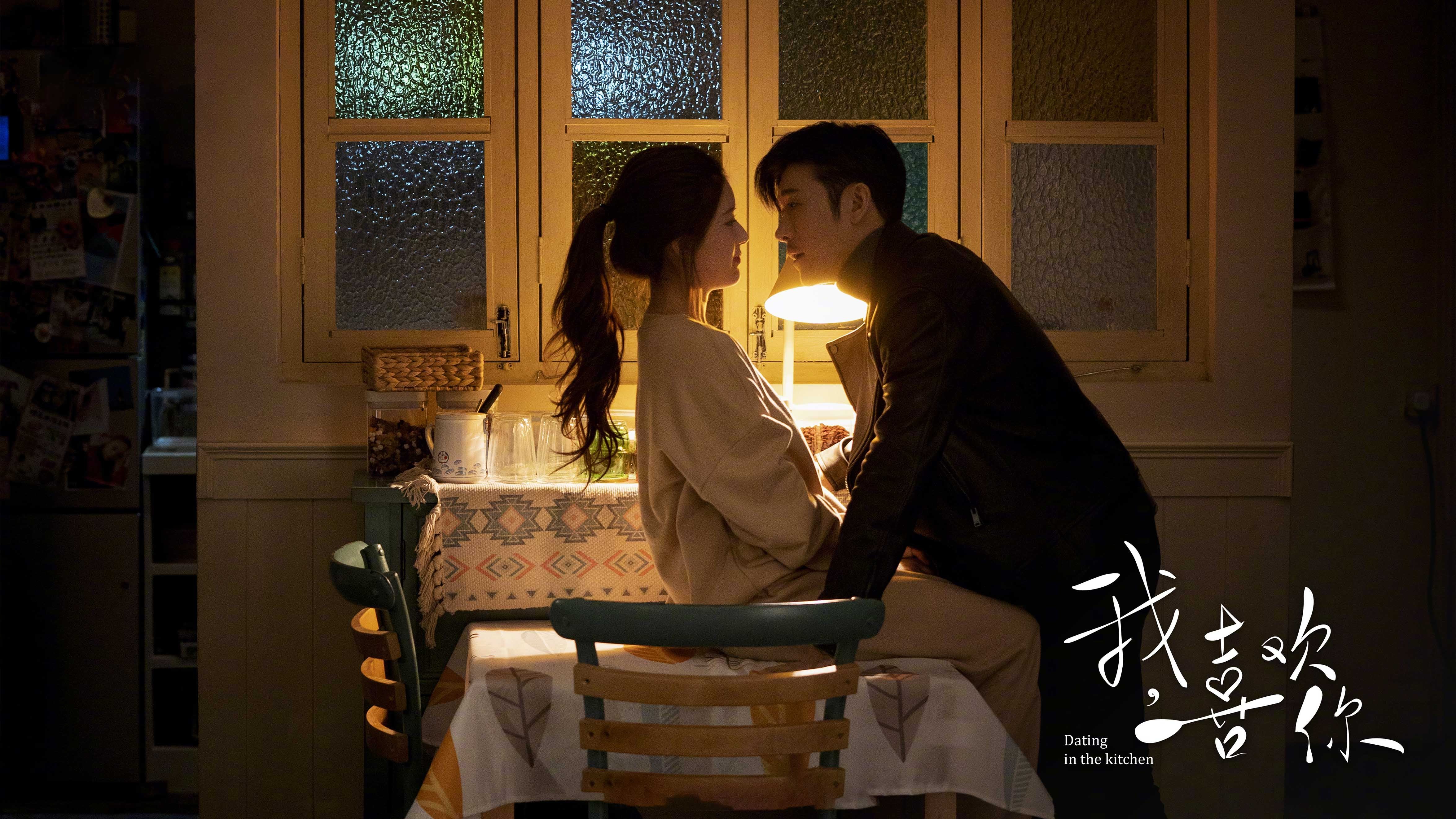 卡拉斯科制胜一击，里昂血拼玻利维亚夺胜利