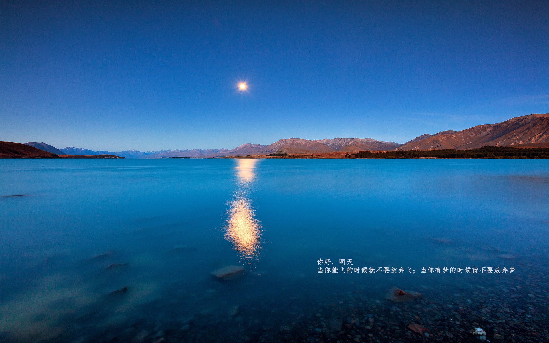 浓眉破局！27+16统治攻防，凯尔特人关键战突围骑士