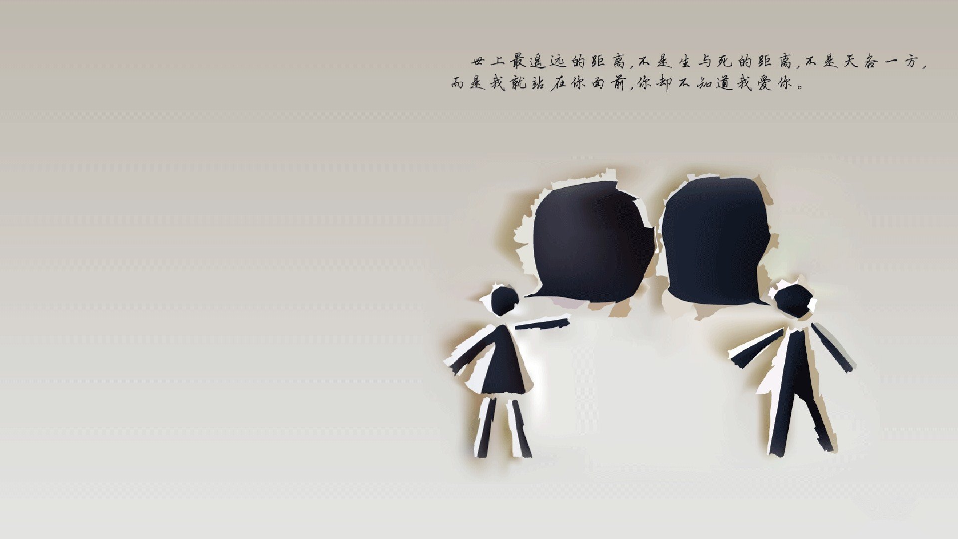 风城怒吼！公牛强势晋级背后的古典艺术