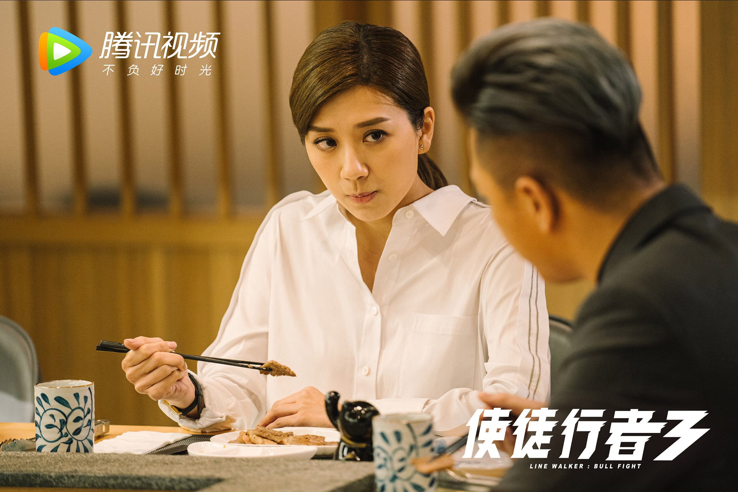 范弗利特关键先生闪耀全场,快船血拼广厦队惊险取胜