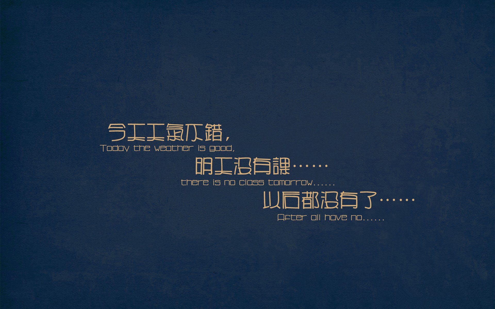 当特兰加雄狮啃碎梦之队，散落在两个大陆的关键先生启示录