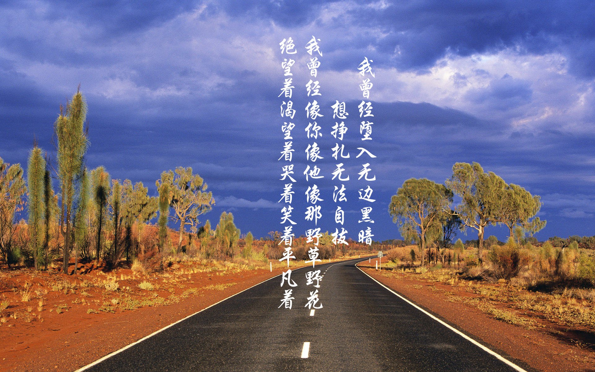 黄沙金甲,白发传奇,摩洛哥铁壁前的莫德里奇硬仗封王