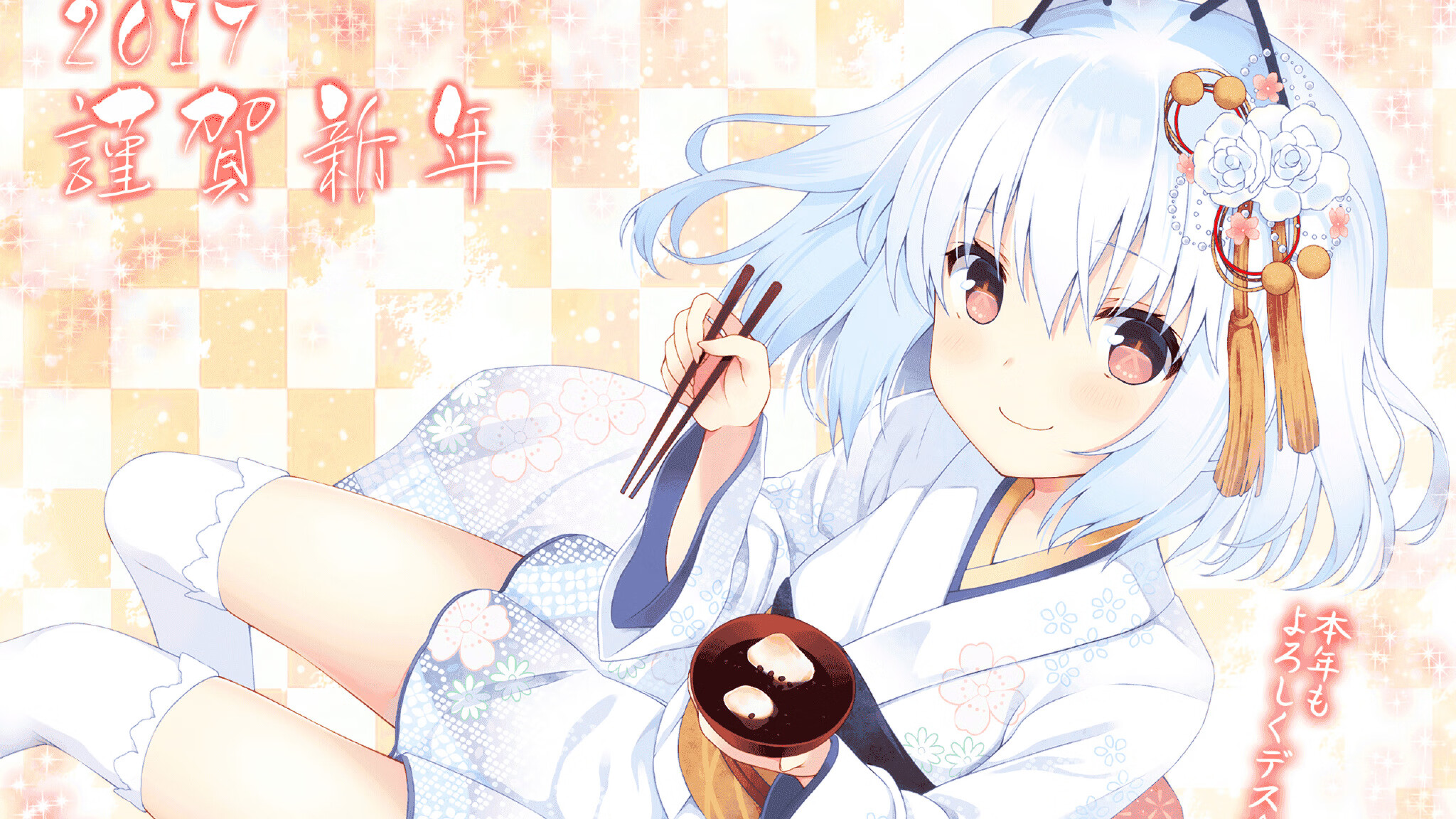 萨内爆发引领几内亚单节狂潮，友谊赛力克拉齐奥展露黑马本色